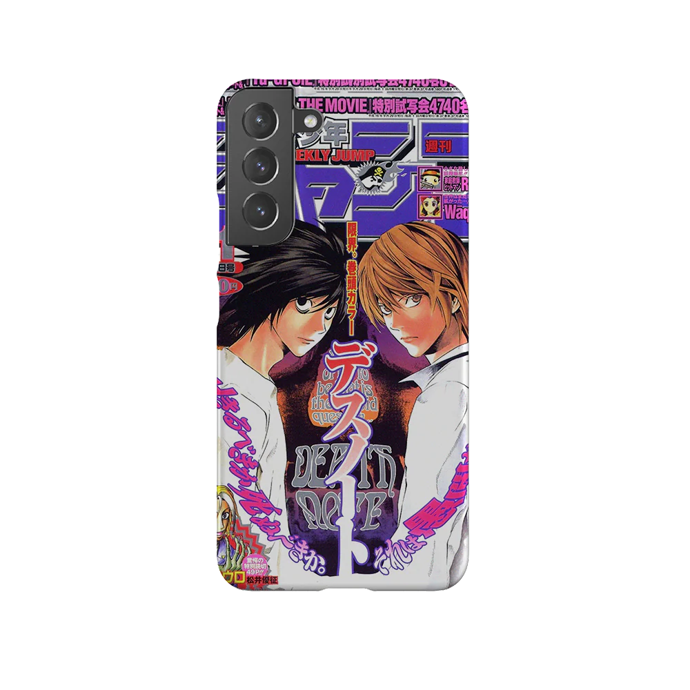 DEATH NOTE SPECIAL !-Slim - Image 9