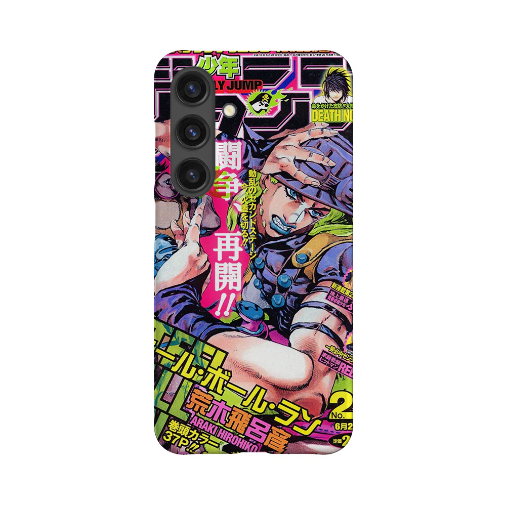 JoJo's 2004 Jump Cover-Slim - Image 10