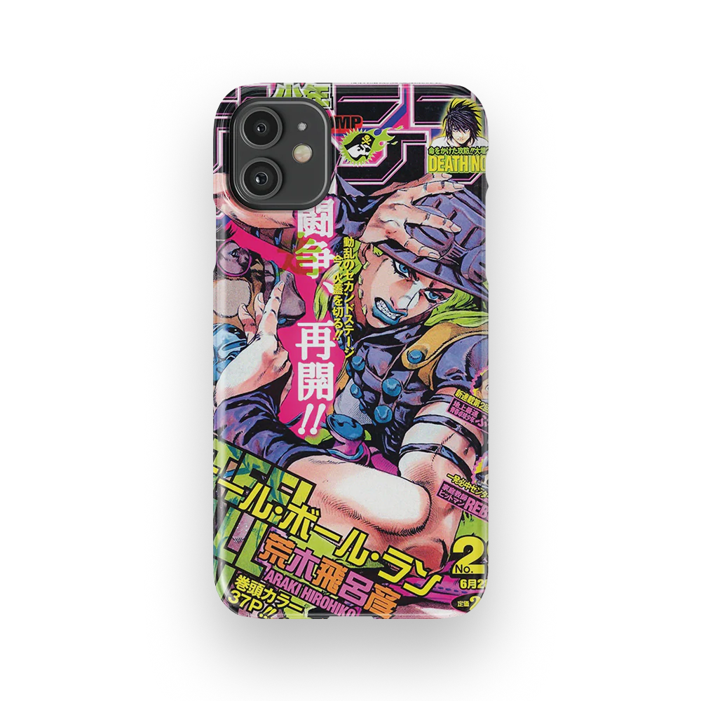 JoJo's 2004 Jump Cover-Slim - Image 13