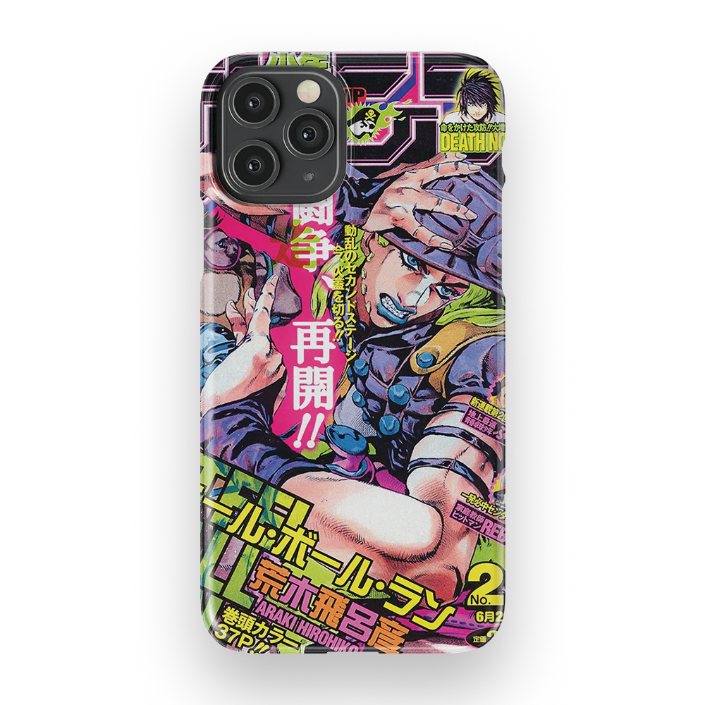 JoJo's 2004 Jump Cover-Slim - Image 14