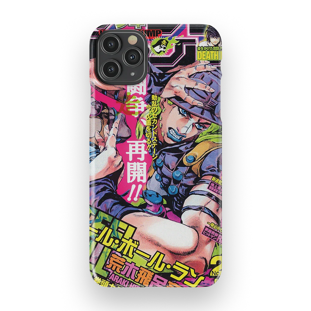 JoJo's 2004 Jump Cover-Slim - Image 15
