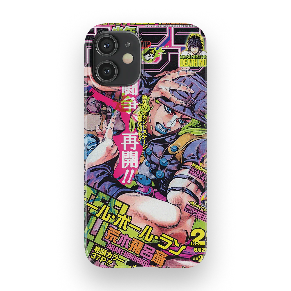JoJo's 2004 Jump Cover-Slim - Image 17