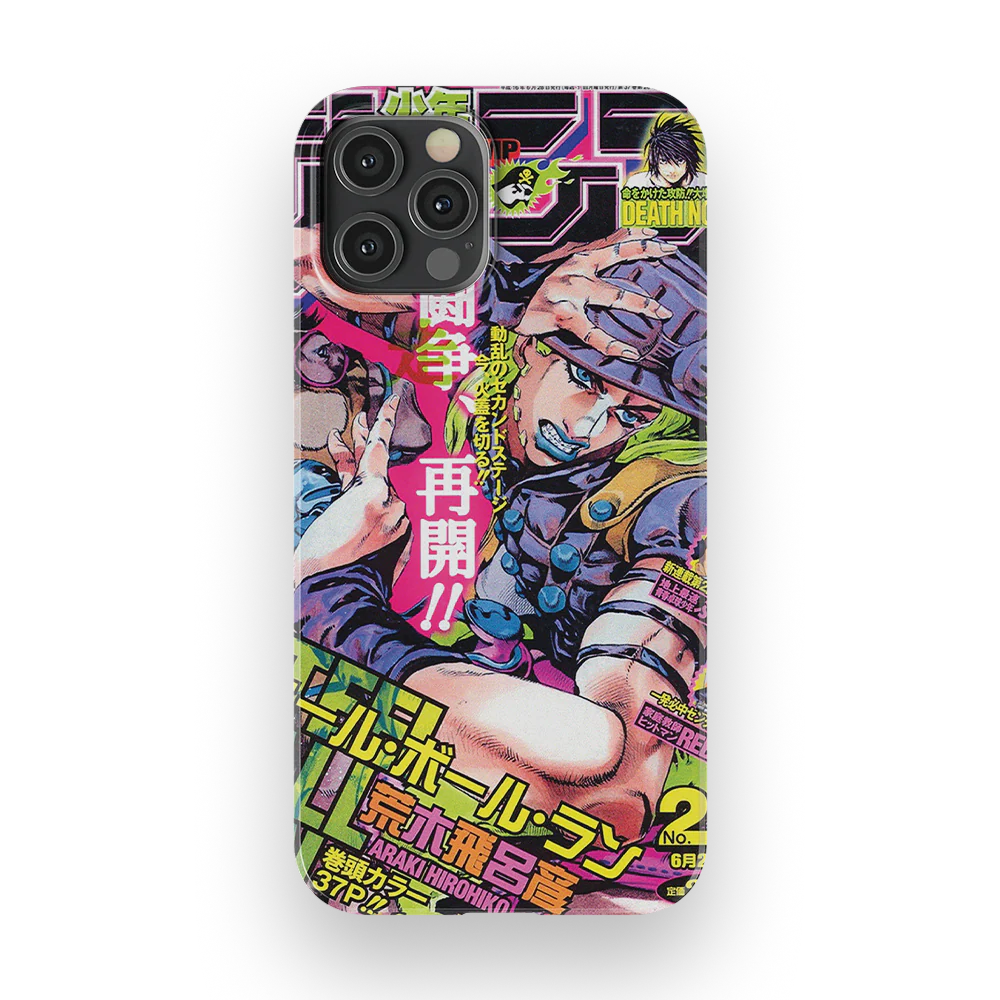 JoJo's 2004 Jump Cover-Slim - Image 18