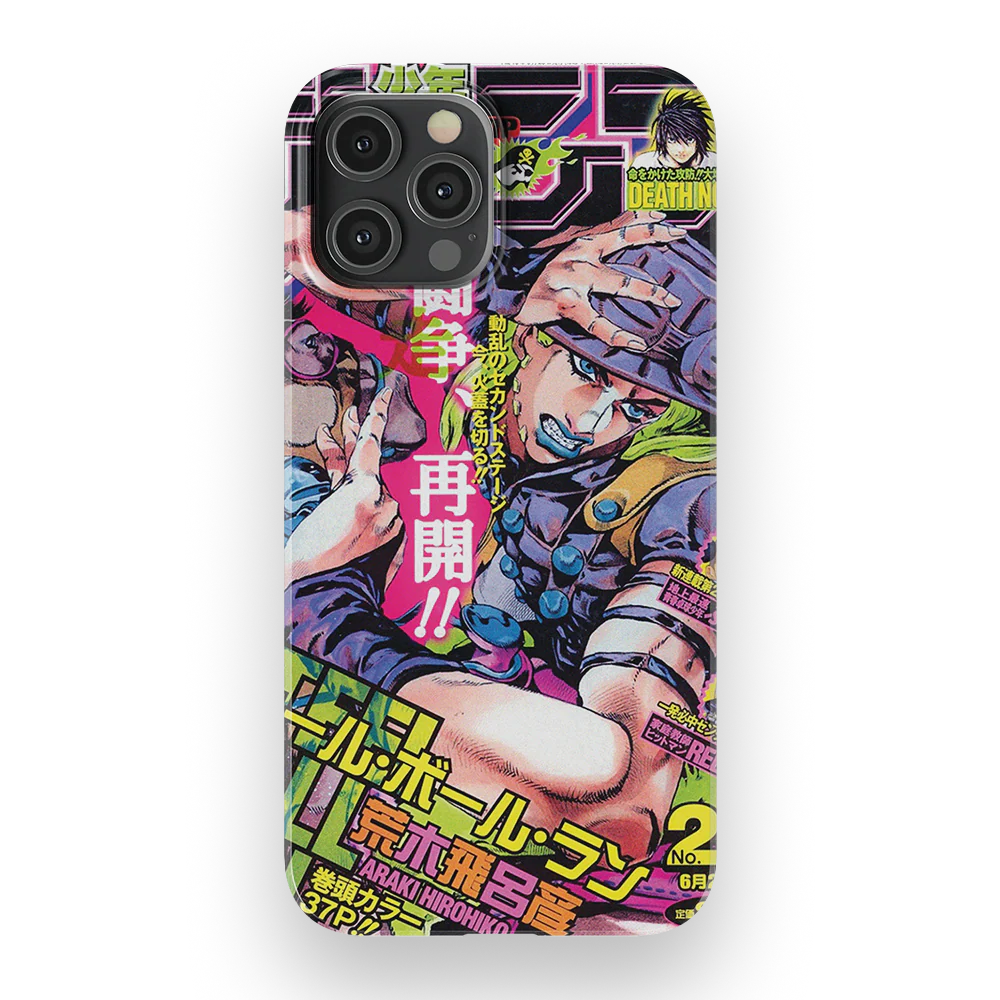JoJo's 2004 Jump Cover-Slim - Image 19