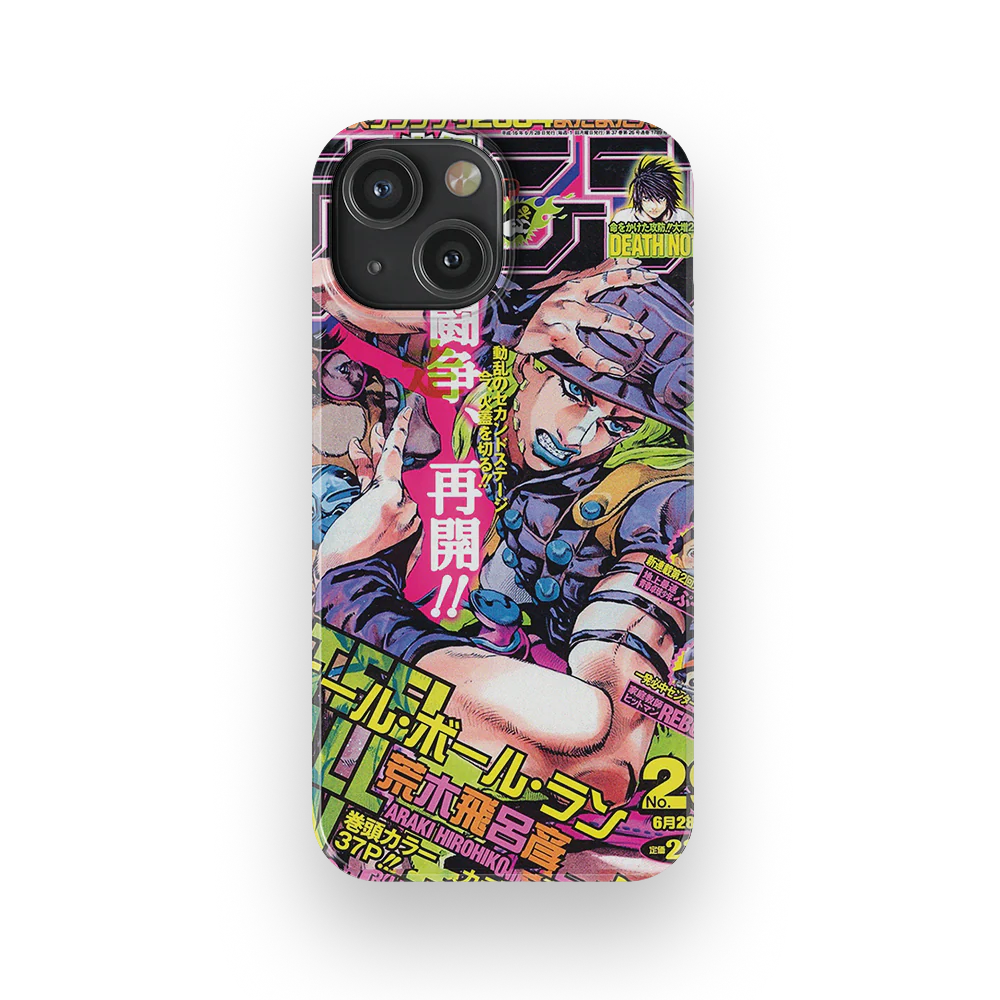 JoJo's 2004 Jump Cover-Slim - Image 21