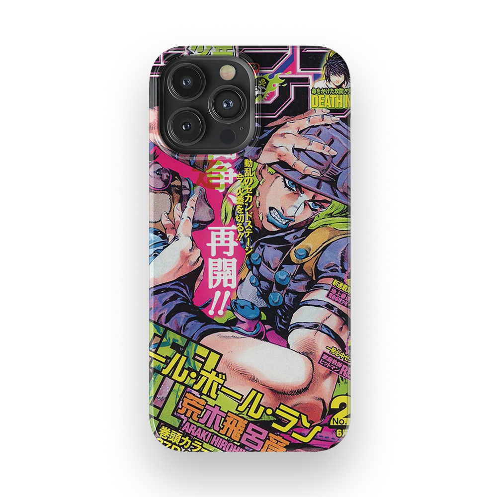 JoJo's 2004 Jump Cover-Slim - Image 23