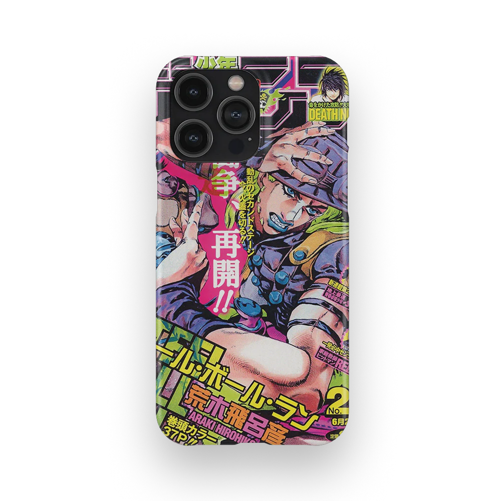 JoJo's 2004 Jump Cover-Slim - Image 27