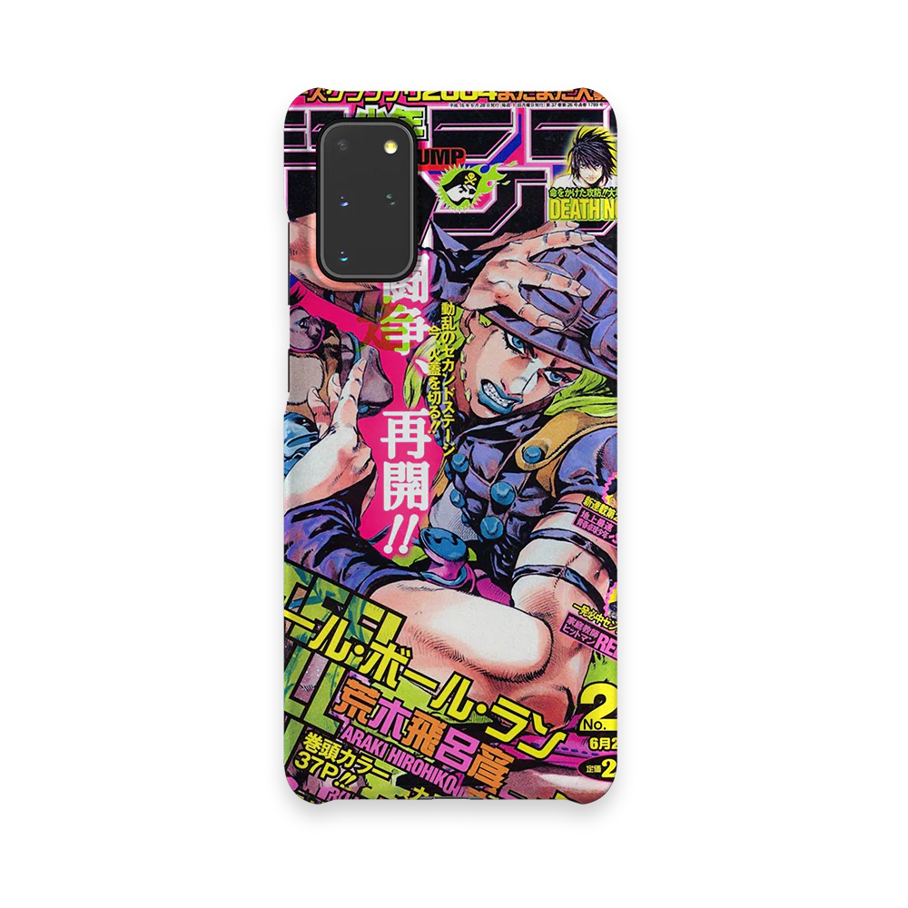 JoJo's 2004 Jump Cover-Slim - Image 3