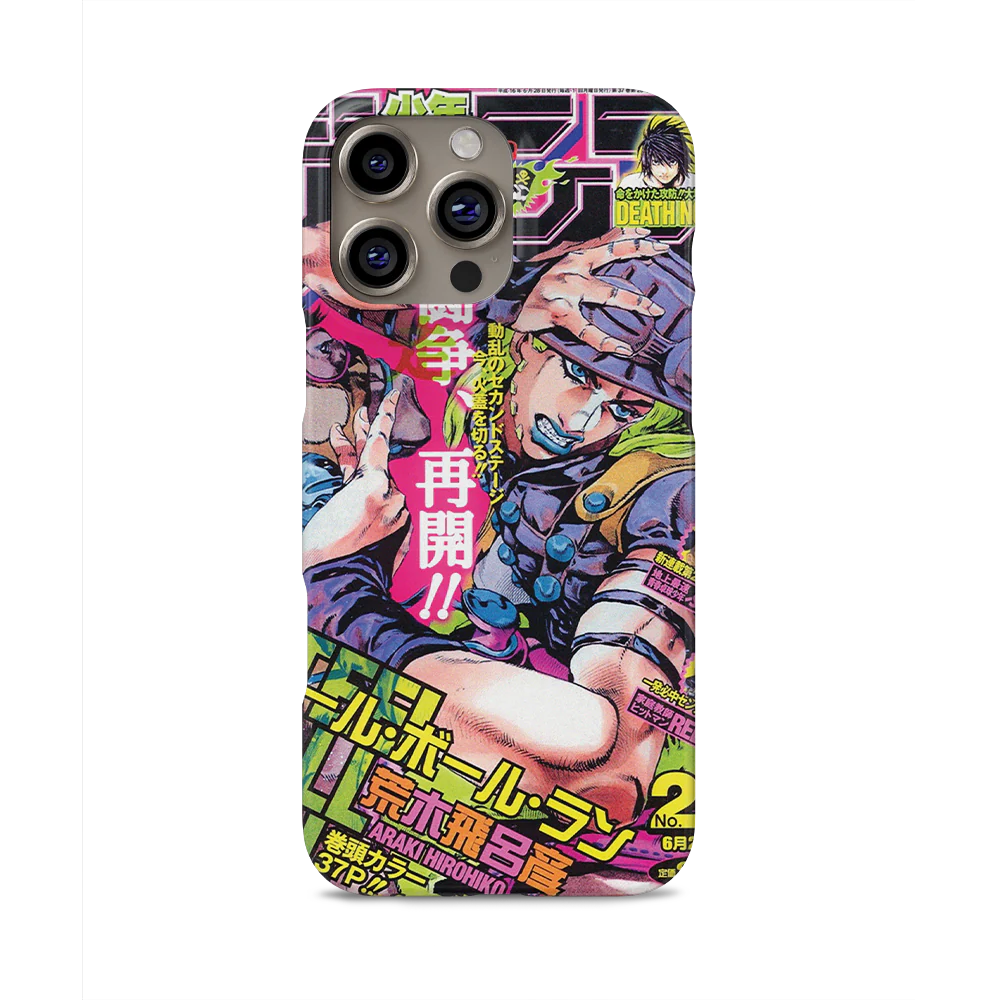 JoJo's 2004 Jump Cover-Slim - Image 34
