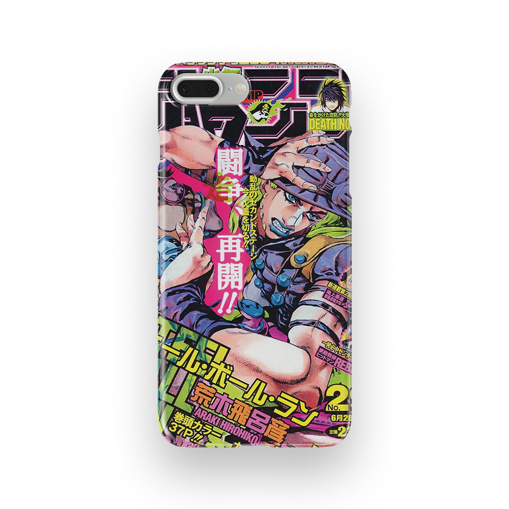 JoJo's 2004 Jump Cover-Slim - Image 36