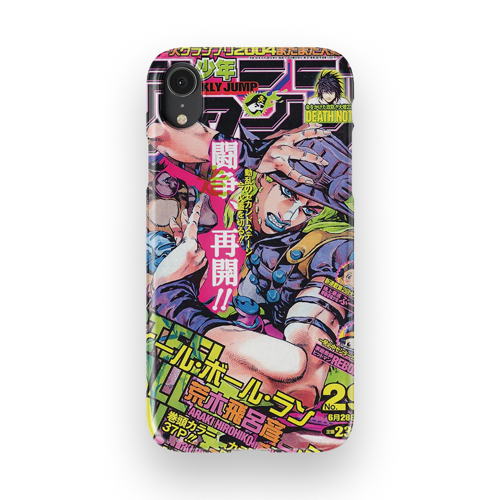 JoJo's 2004 Jump Cover-Slim - Image 38