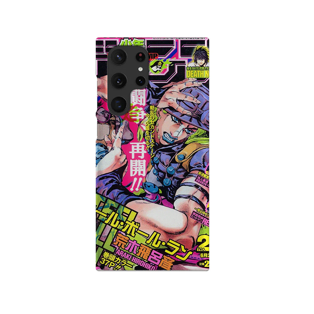 JoJo's 2004 Jump Cover-Slim - Image 9