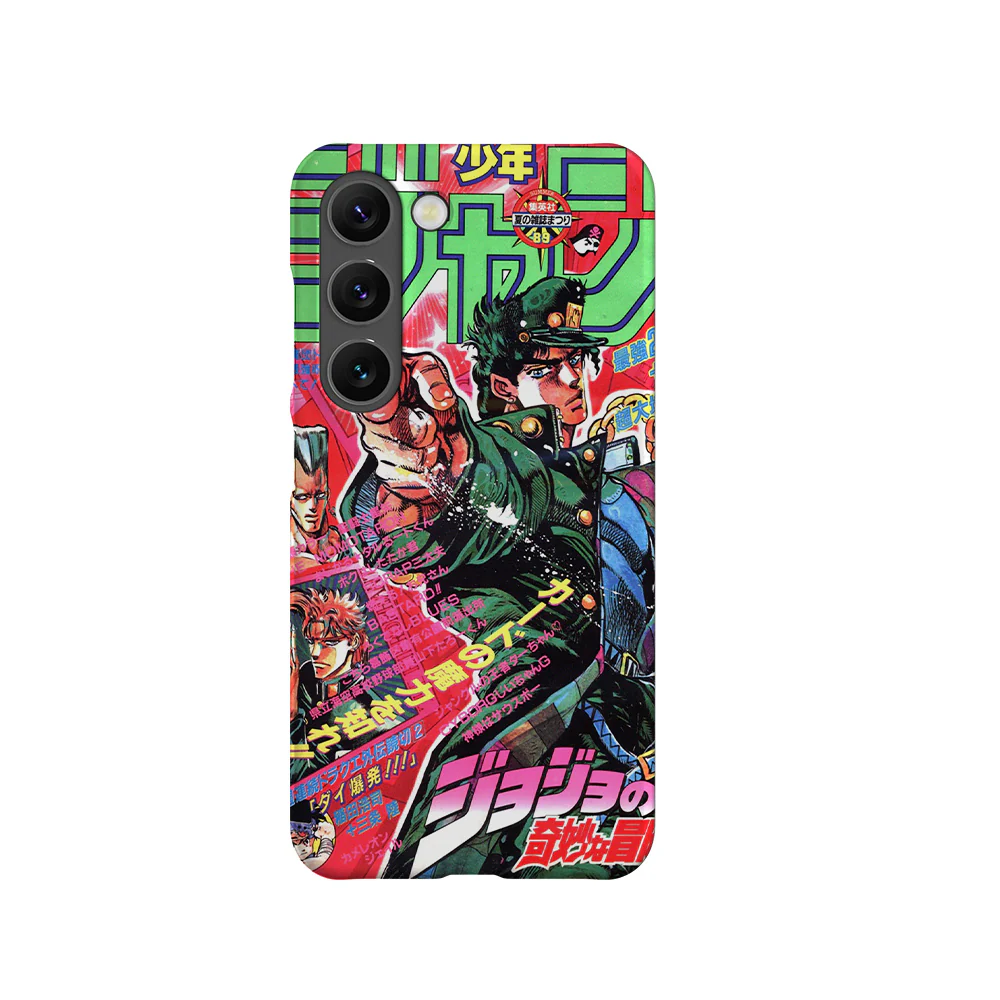 Jojo's Bizarre Adventure Vintage 1-Slim - Image 10
