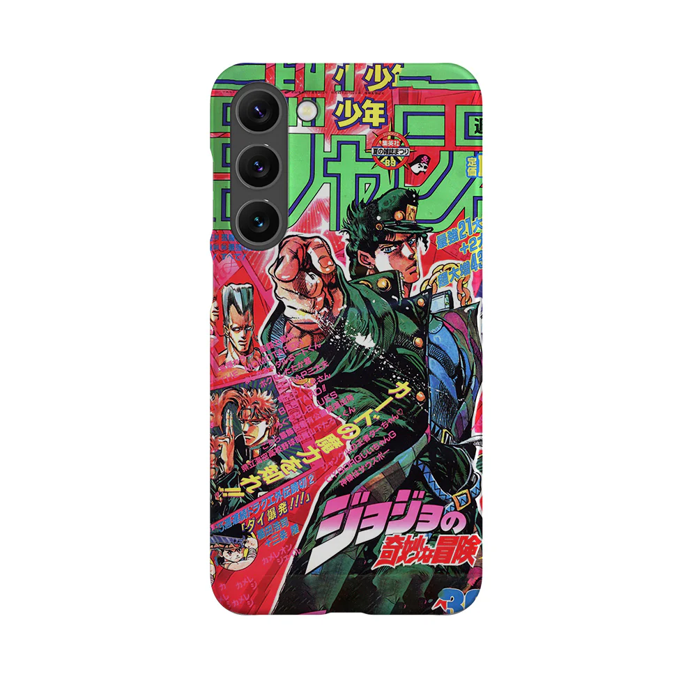 Jojo's Bizarre Adventure Vintage 1-Slim - Image 11
