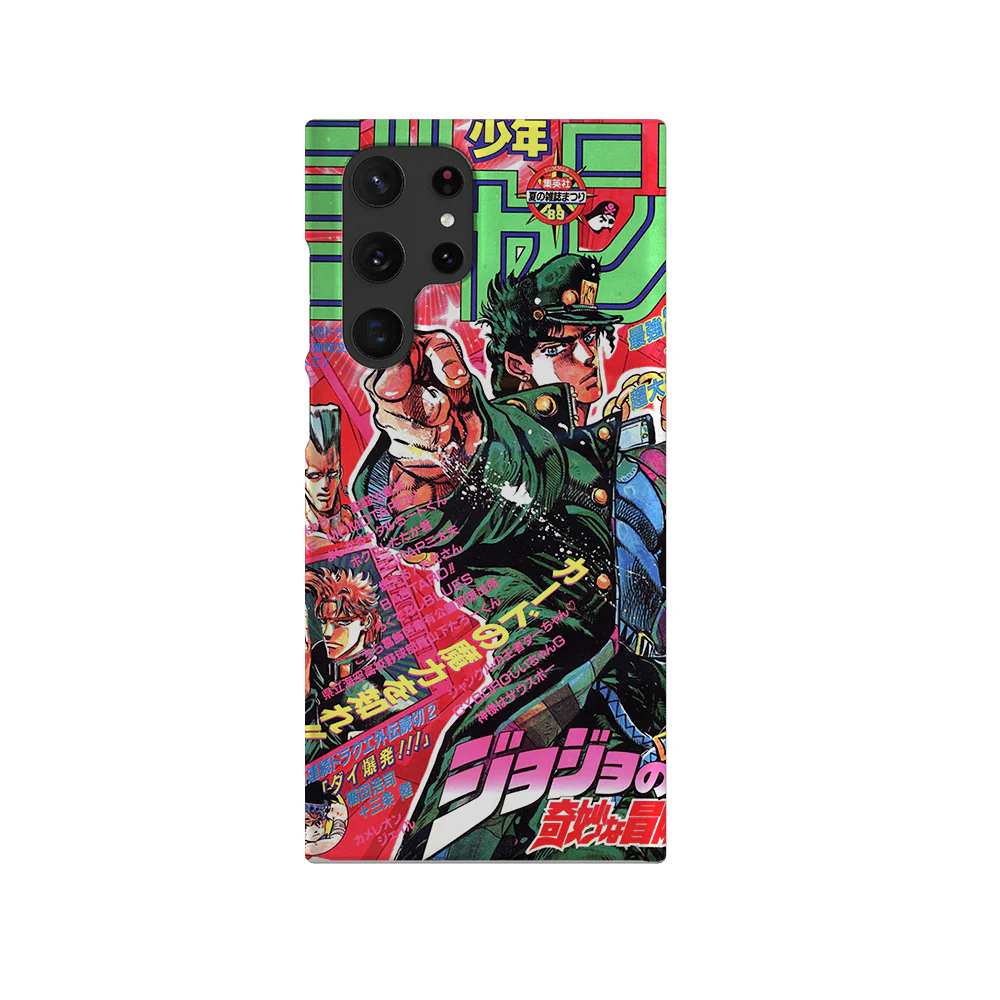 Jojo's Bizarre Adventure Vintage 1-Slim - Image 9