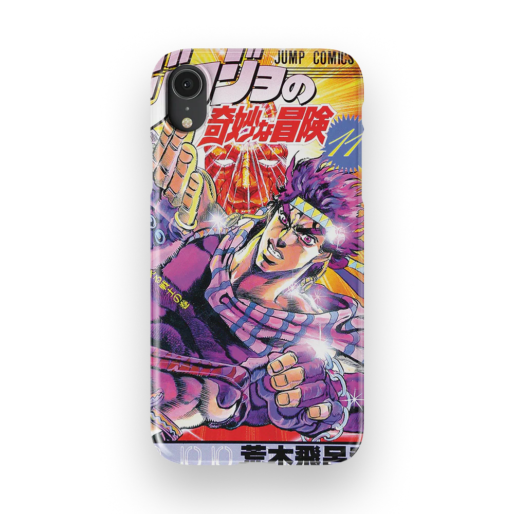 Jojo's Bizarre Adventure Vol.11-Slim - Image 44