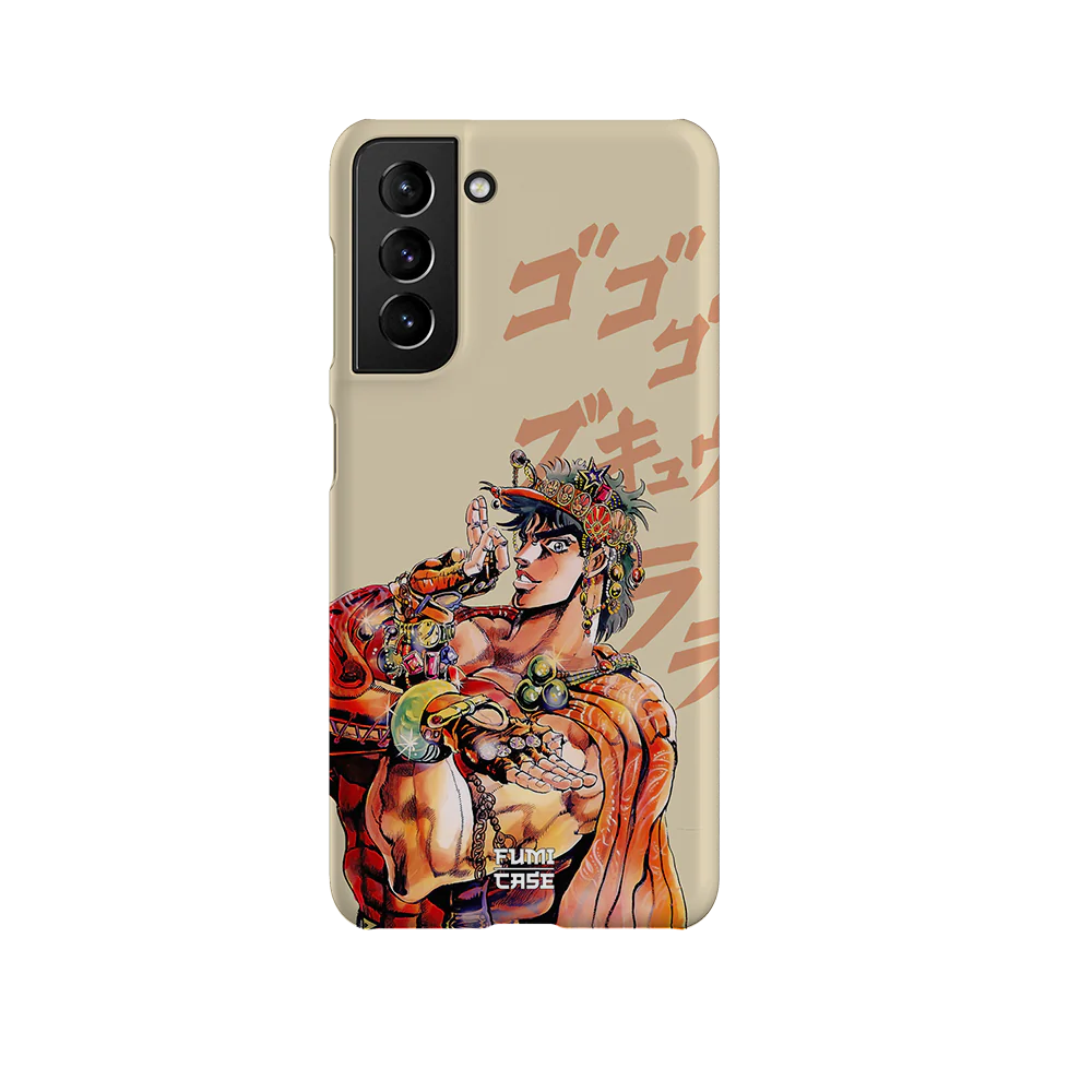 Joseph Joestar-Slim - Image 5