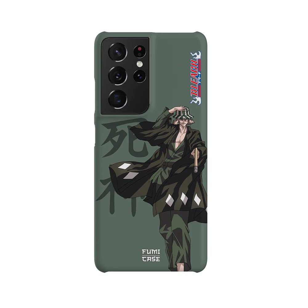 Kisuke Urahara-Slim - Image 7