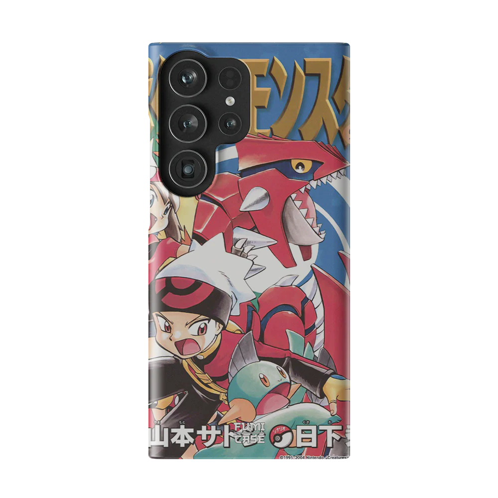 OG Pokemon Vol.17-Slim - Image 45