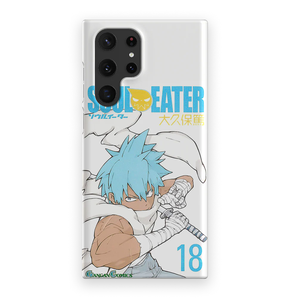 Soul Eater Vol.18-Slim - Image 10