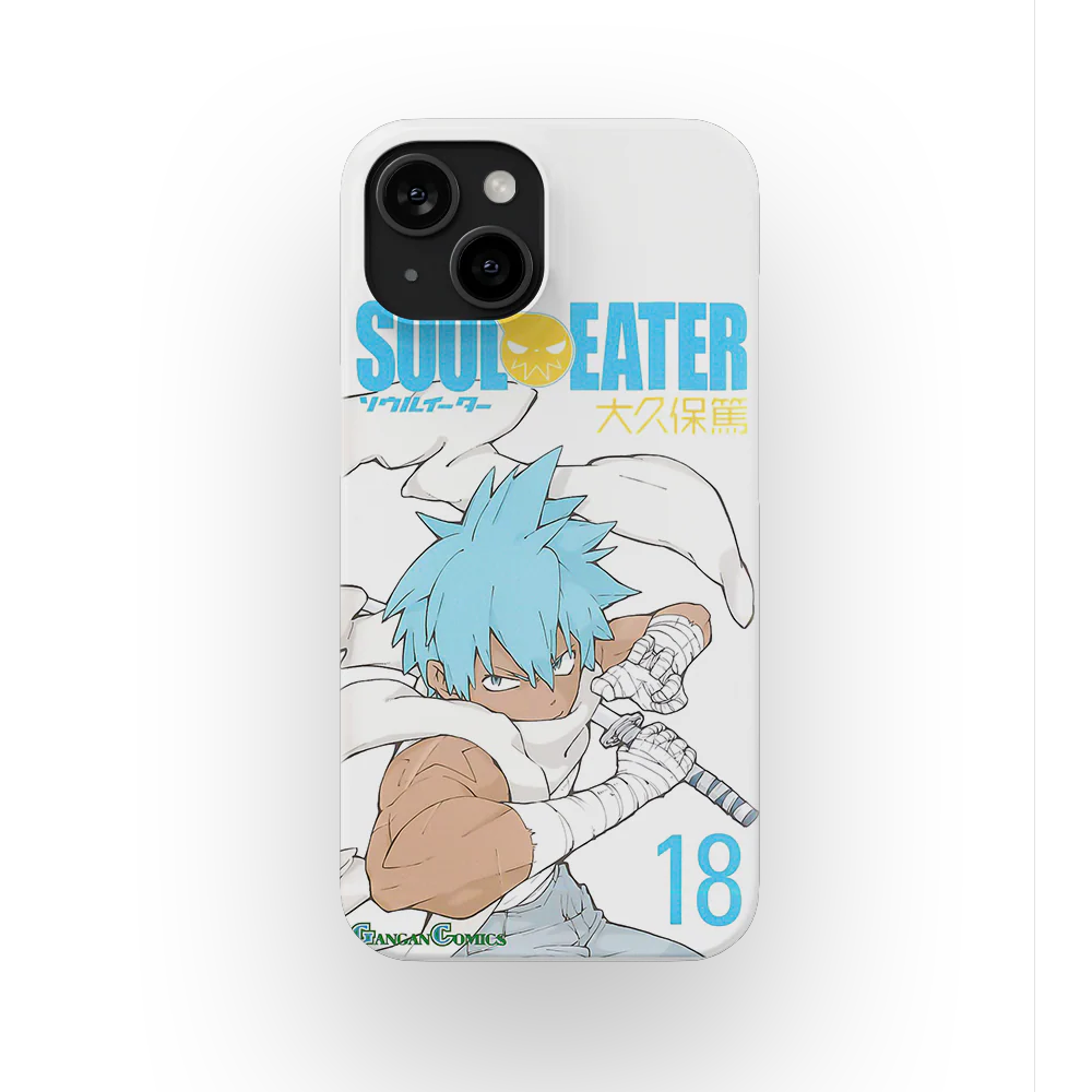 Soul Eater Vol.18-Slim - Image 40