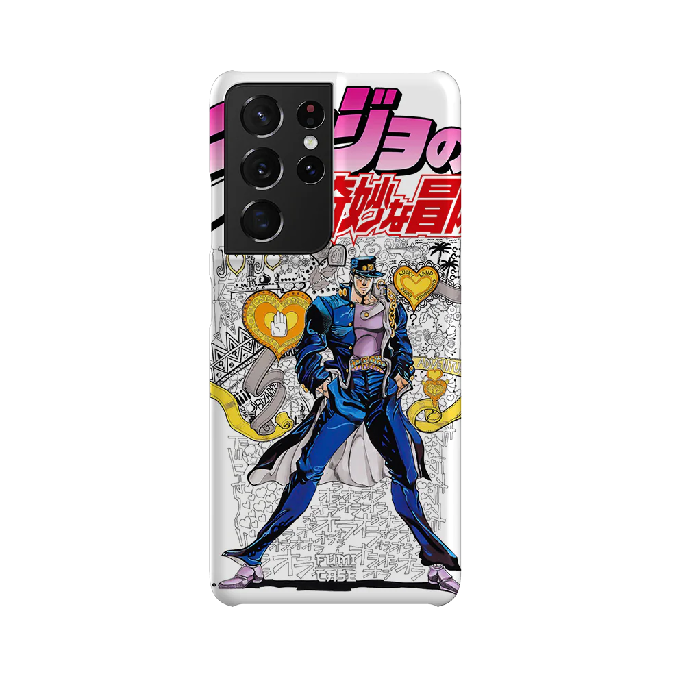 Stardust Crusaders-Slim - Image 7