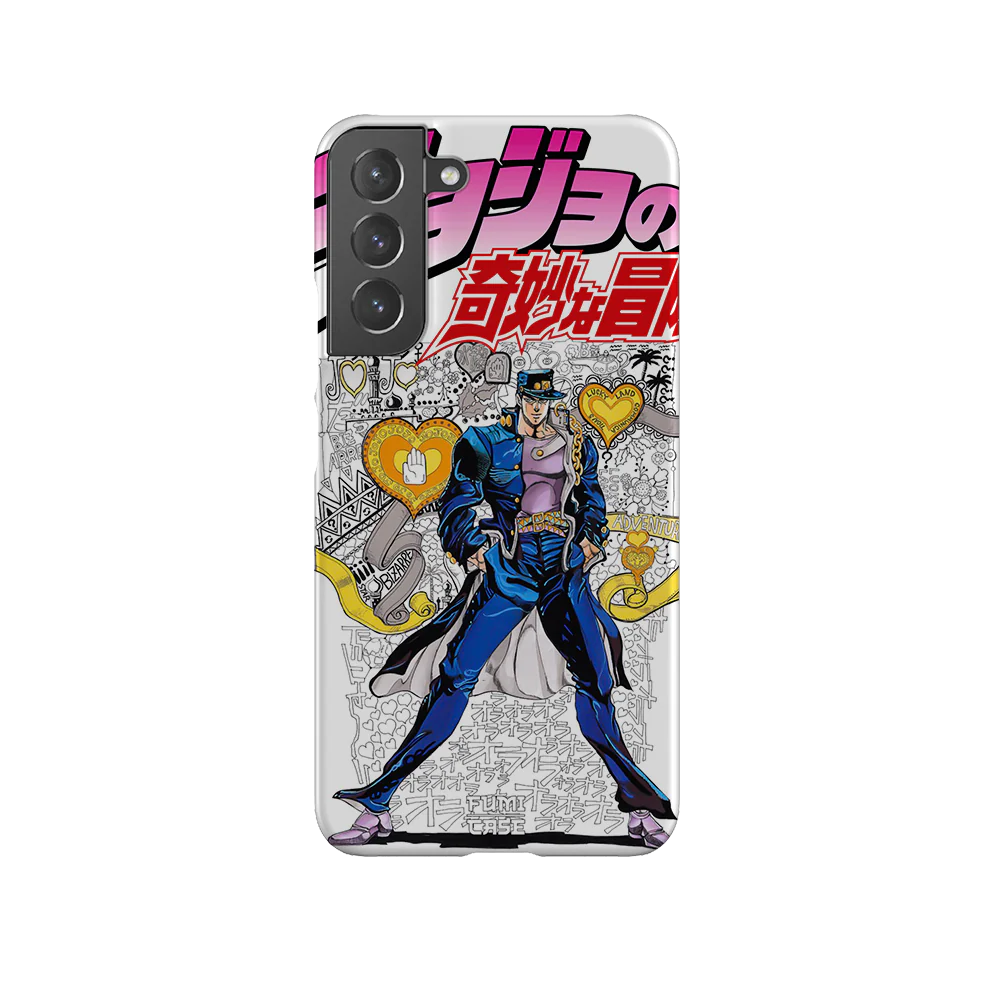 Stardust Crusaders-Slim - Image 9