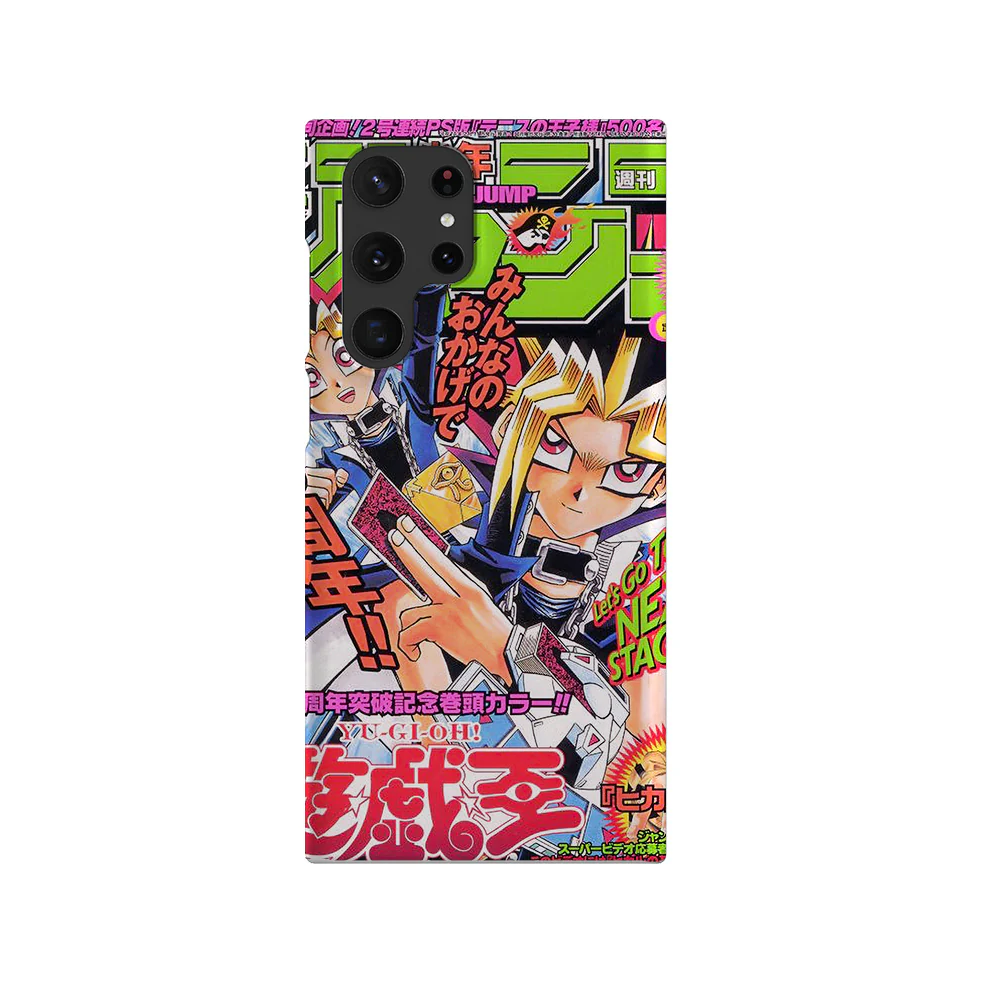 Weekly Shonen Jump n°1674-Slim - Image 10