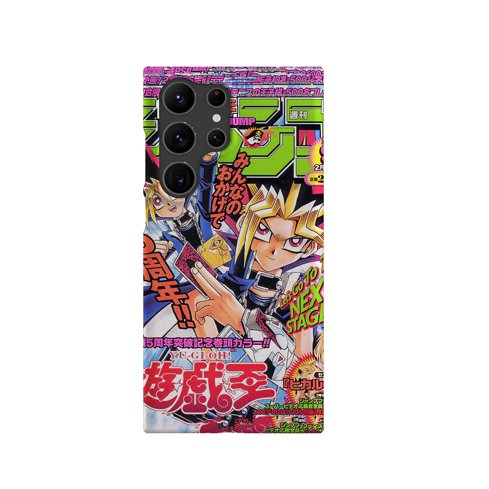 Weekly Shonen Jump n°1674-Slim - Image 13