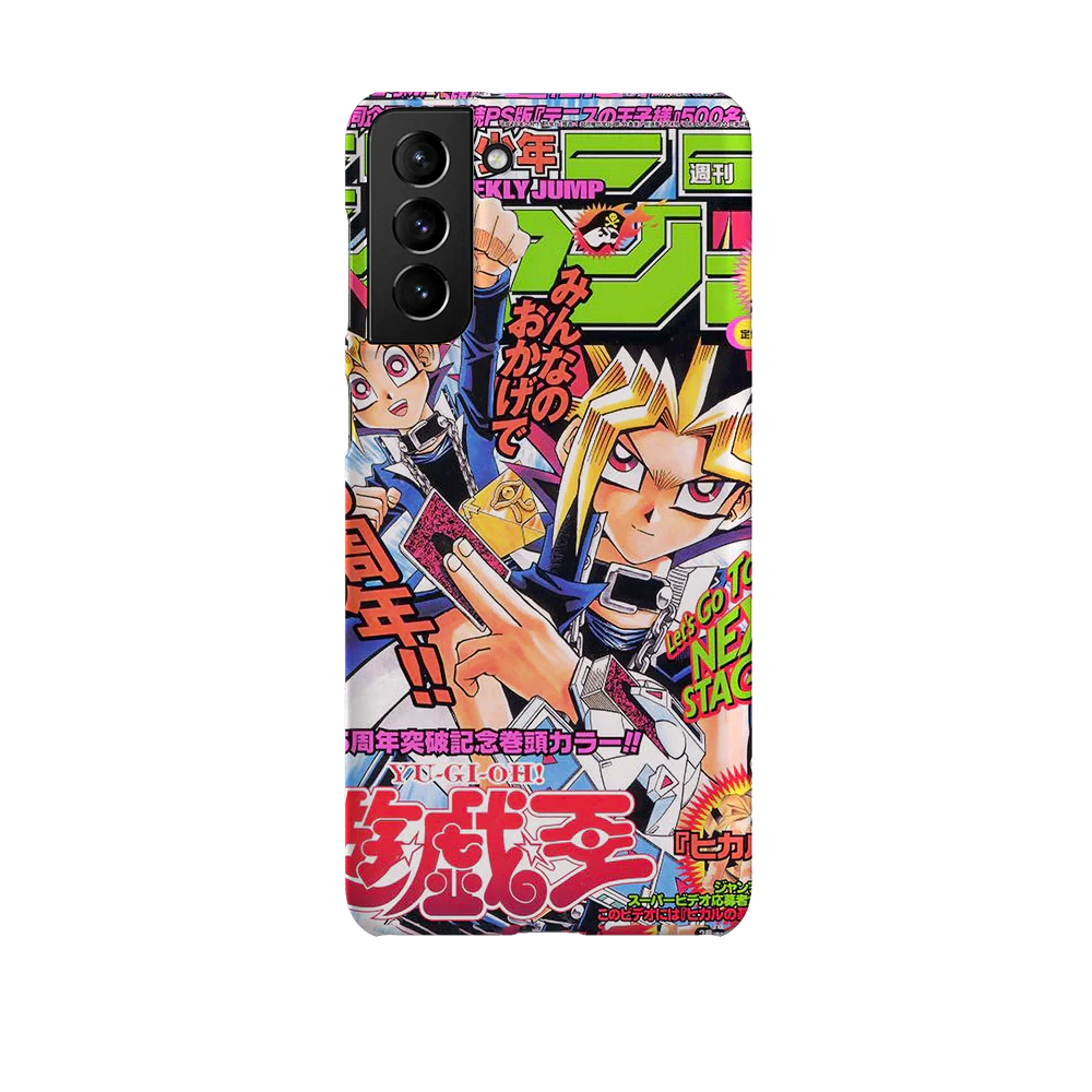 Weekly Shonen Jump n°1674-Slim - Image 6