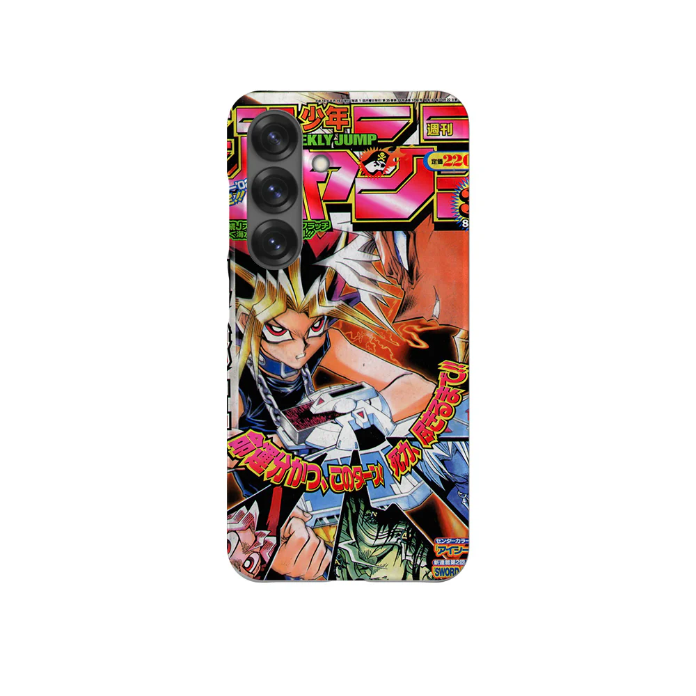 Weekly Shonen Jump n°1700-Slim - Image 17