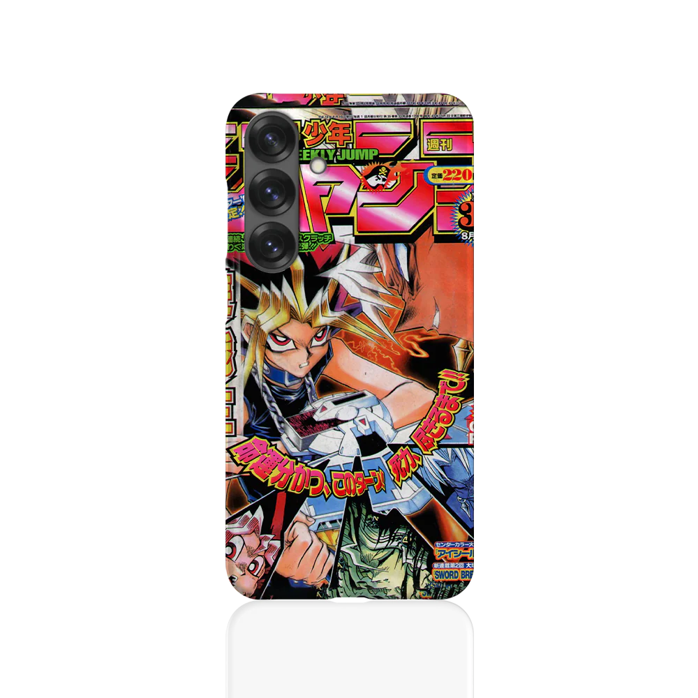 Weekly Shonen Jump n°1700-Slim - Image 18