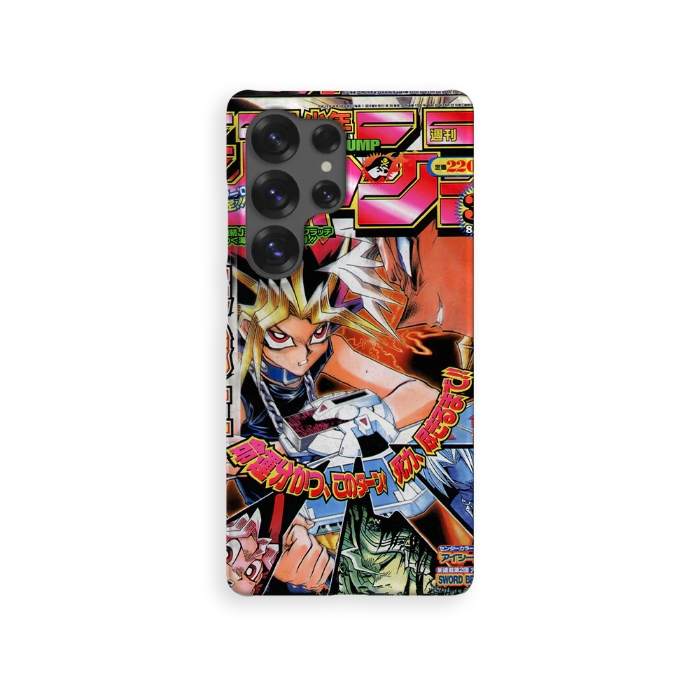 Weekly Shonen Jump n°1700-Slim - Image 19