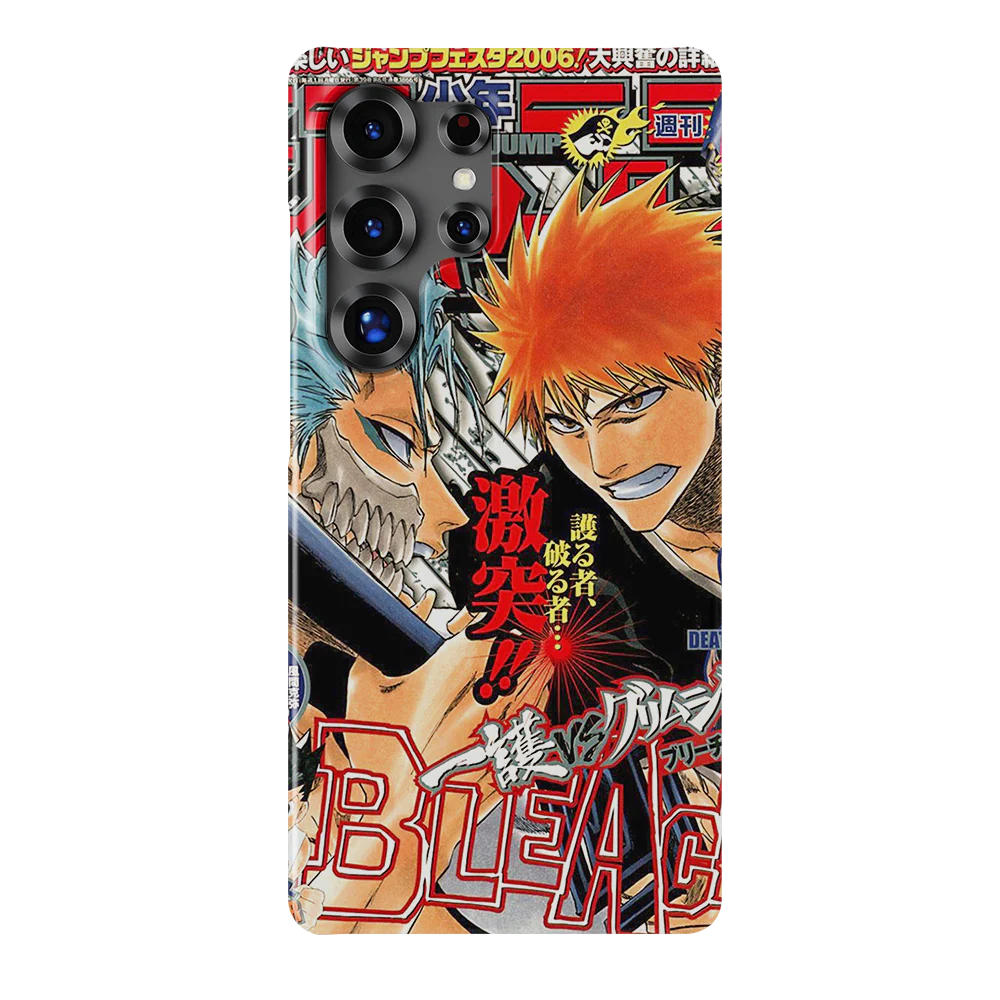 Weekly Shonen Jump n°1866-Slim - Image 49