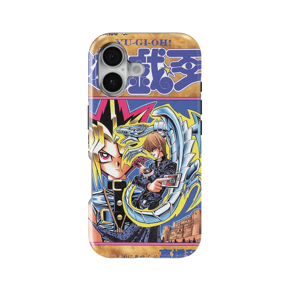 Yu Gi Oh! Vol.10-Slim - Image 50