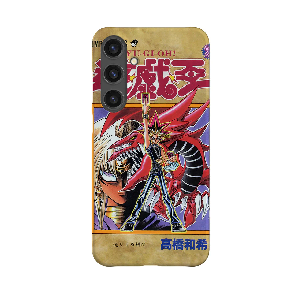 Yu Gi Oh! Vol.20-Slim - Image 15