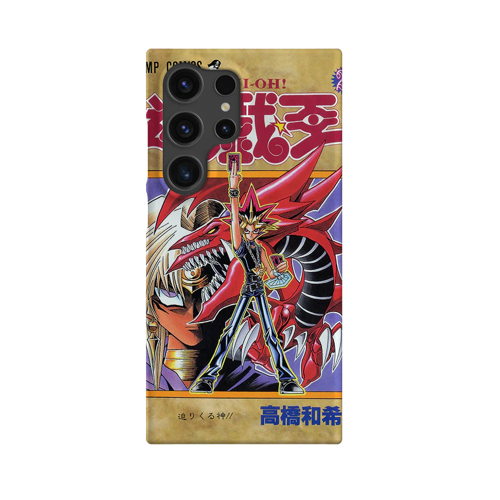 Yu Gi Oh! Vol.20-Slim - Image 16