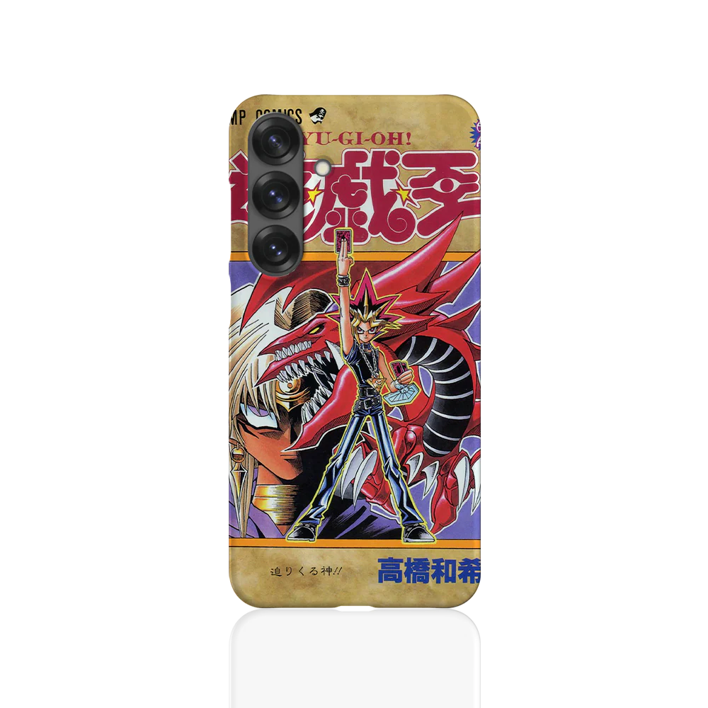 Yu Gi Oh! Vol.20-Slim - Image 18