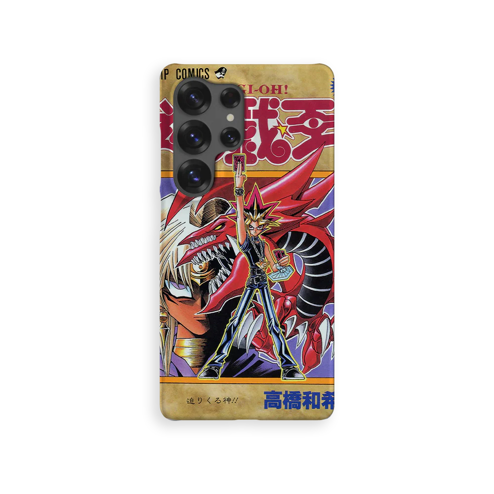 Yu Gi Oh! Vol.20-Slim - Image 19