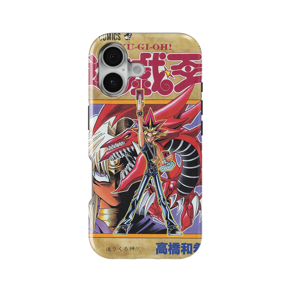 Yu Gi Oh! Vol.20-Slim - Image 50