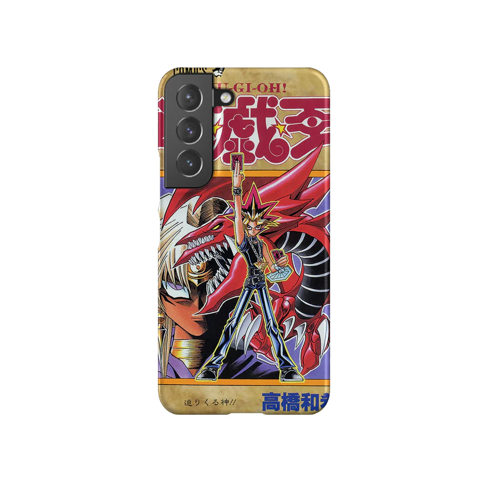 Yu Gi Oh! Vol.20-Slim - Image 8