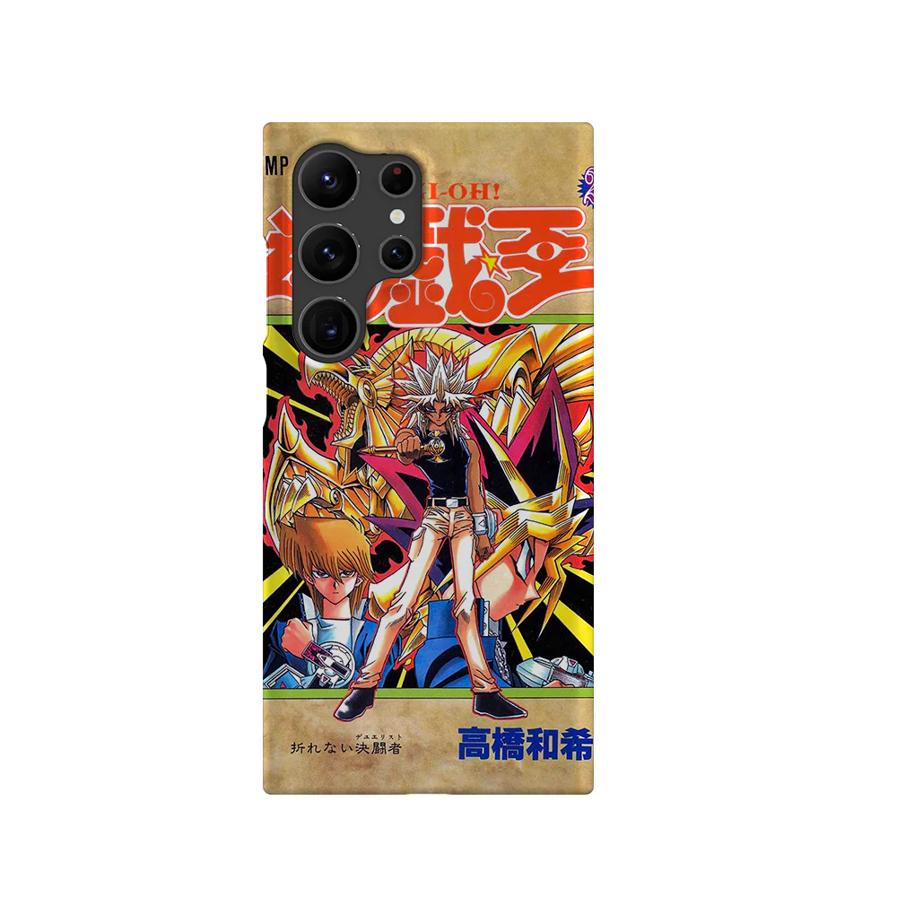 Yu Gi Oh! Vol.25-Slim - Image 12