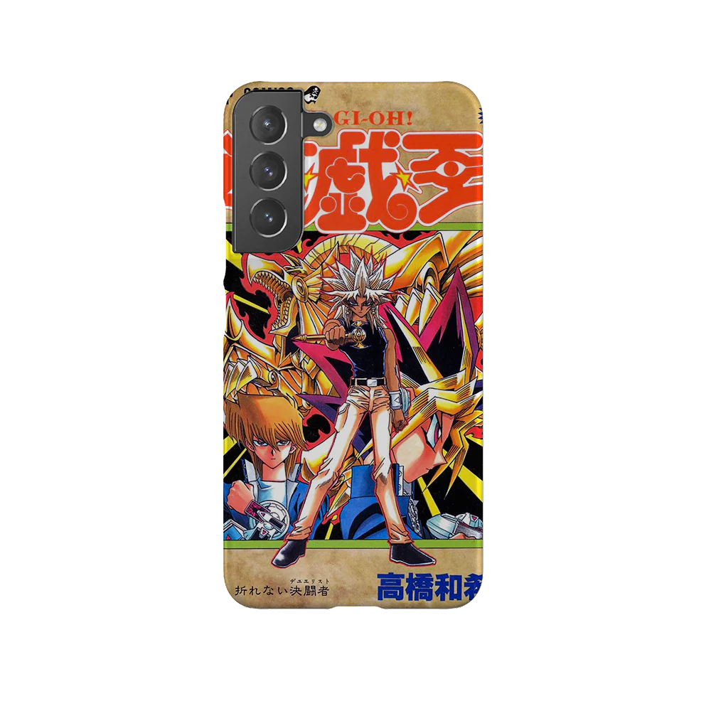 Yu Gi Oh! Vol.25-Slim - Image 8